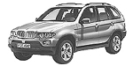 BMW E53 U0249 Fault Code